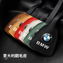 Applicable BMW 5 series 3 series of 7 series X3X4X5X6X7M2M3M5 2 load seat back hook Interior Supplies