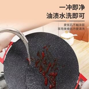 电烤盘家用烤肉锅烤肉盘无烟不粘多功能