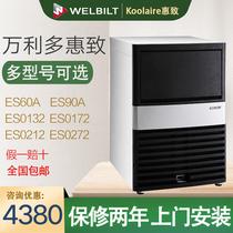 Vanlido Pennsylvania Elects Whirlpool Milk Tea Shop Coffee Shop Commercial Imports Square Ice Ice Maker ES90AES0462