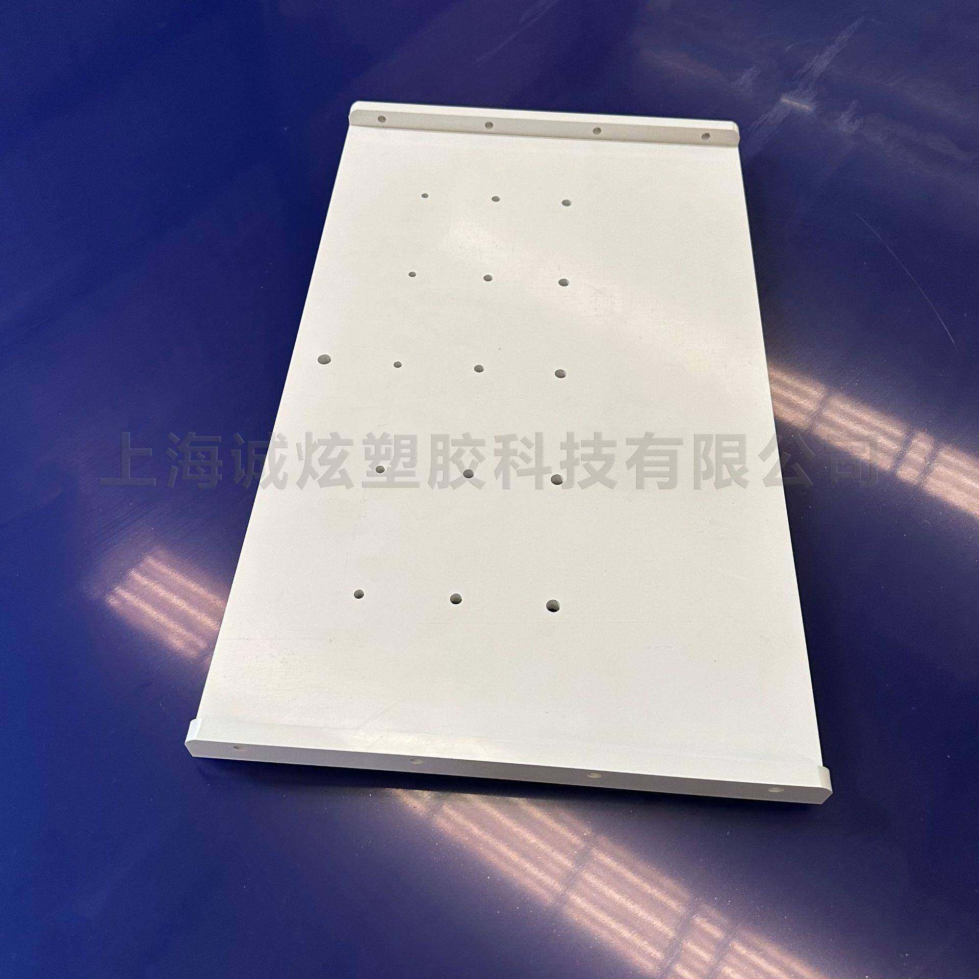 定制pp防水保温隔热板设备加工 相框塑料框定制打孔洞洞板pp网板,淘宝优惠券,粉丝福利购,淘宝优惠卷