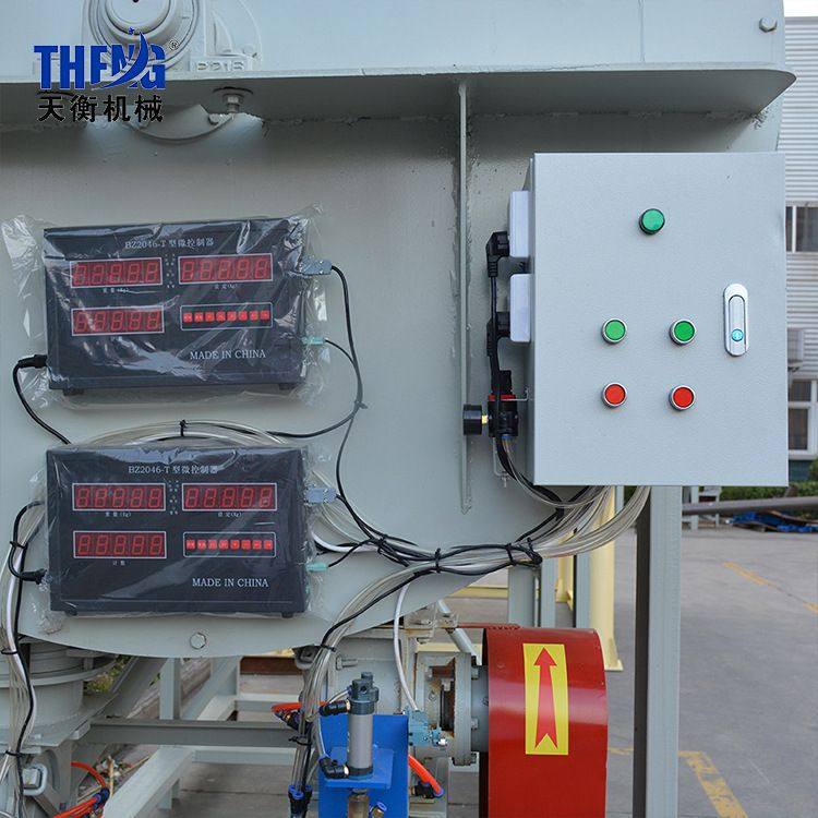 卧式干粉砂浆混合搅拌机 螺带搅拌机涂料搅拌机混合机,淘宝优惠券,粉丝福利购,淘宝优惠卷