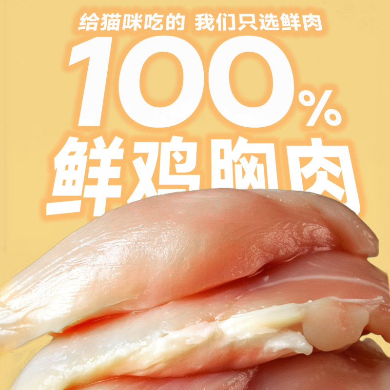 哈仔猫草排毛鱼油磷虾美毛奶昔罐猫咪主粮湿粮猫主食补水猫罐头,淘宝优惠券,粉丝福利购,淘宝优惠卷