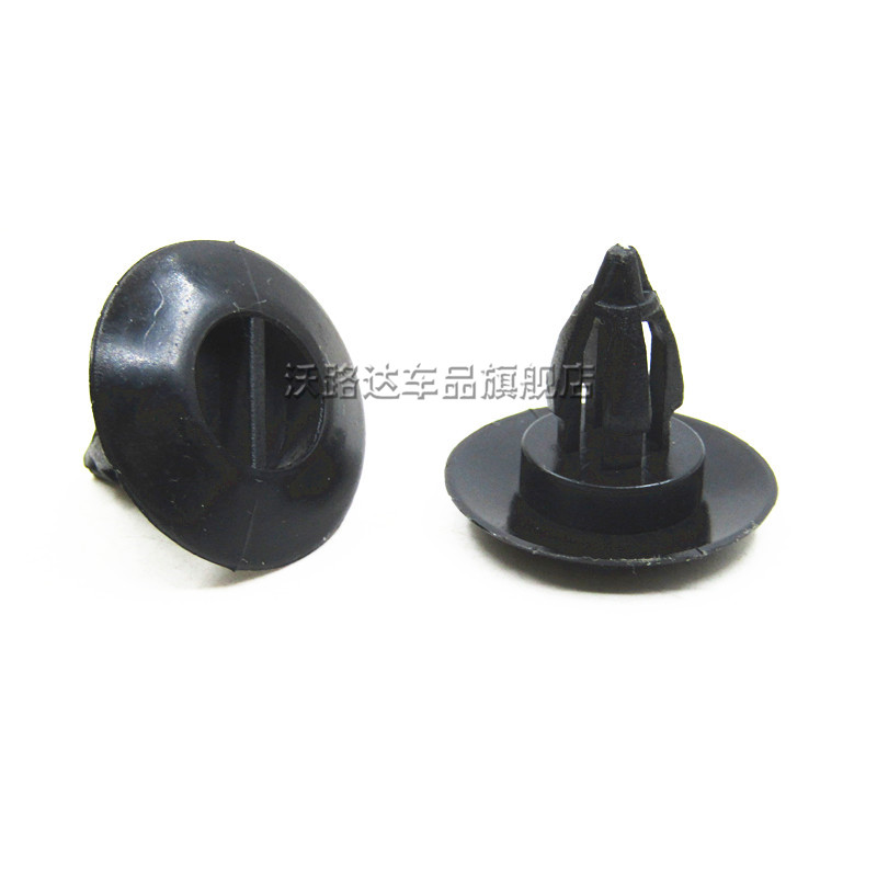 适配宝马X3X5X6R60 MINI裙边侧裙迎宾脚踏板门槛饰板固定卡扣卡子 - 图0