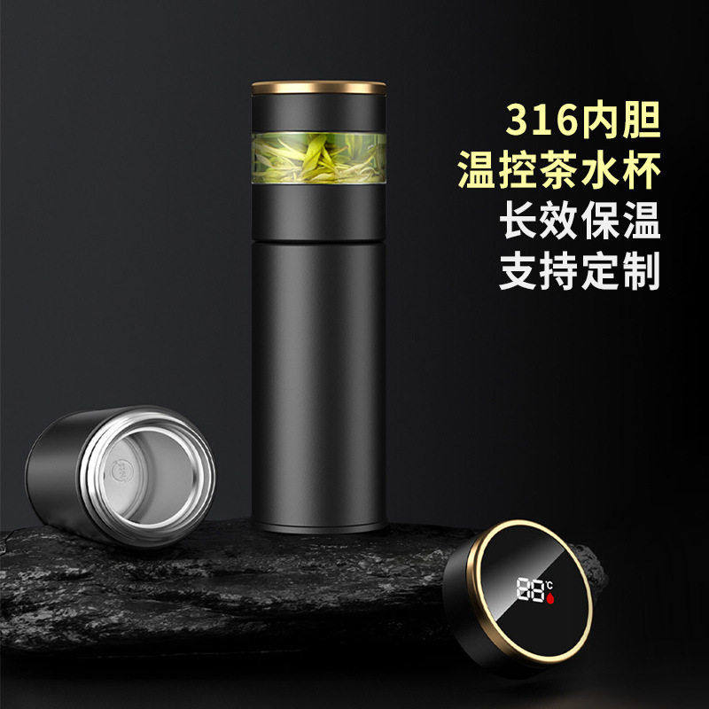 商务礼品套装雨伞保温杯汽车4s店年会客户随手礼印LOGO广告促销,淘宝优惠券,粉丝福利购,淘宝优惠卷