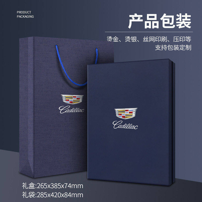 商务礼品套装雨伞保温杯汽车4s店年会客户随手礼印LOGO广告促销,淘宝优惠券,粉丝福利购,淘宝优惠卷