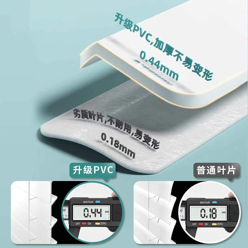 pvc百叶帘7字形厂型百叶帘L型内置卫生间浴室防水遮光厨房防油窗,淘宝优惠券,粉丝福利购,淘宝优惠卷