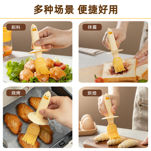 油刷油瓶一体玻璃硅胶刷食品级烧烤刷子不掉毛家用耐高温刷油壶 - 图3