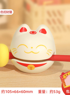 覃同学静心解压木鱼摆件