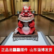 Zibo Dragon-Swaying Pieces Porcelain 2024 New Year Non-relic of the Dragon Greatly Soft Pottery Dragons Auspicious Objects Shandong Flagship