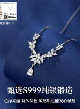 穗穗平安S999纯银锁骨项链女2025新款轻奢小众高级生日礼物送女友