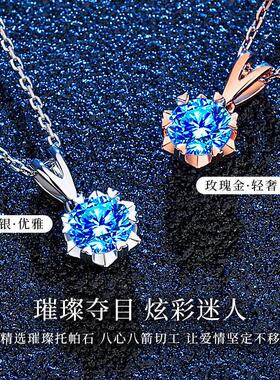 999纯银项炼女款2025新款爆款轻奢小众托 托帕石吊坠生日礼物送女