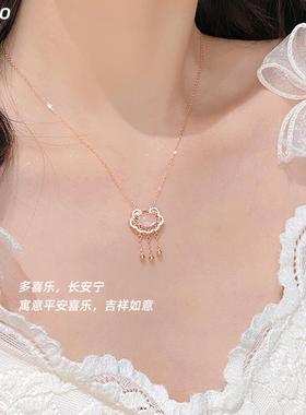 S999纯银足银如意平安锁项链女长命银锁送闺蜜生日520女朋友礼物