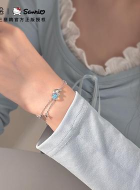 潮色绘X三丽鸥玉桂狗手链女生饰品纯银高颜值学生党生日七夕礼物