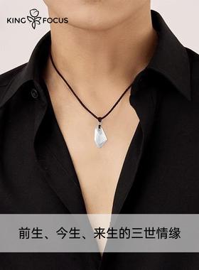 999纯银三生石项链男高级感男士款银吊坠男生520情人节礼物送男友
