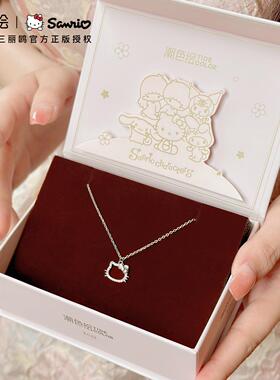 潮色绘X三丽鸥Hellokitty项链纯银女高级感轻奢小众生日新年礼物