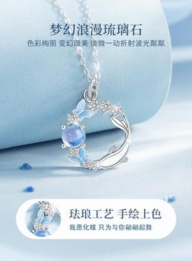 S999纯银项炼女生吊坠炼2025新款轻奢高级感礼物送女朋友