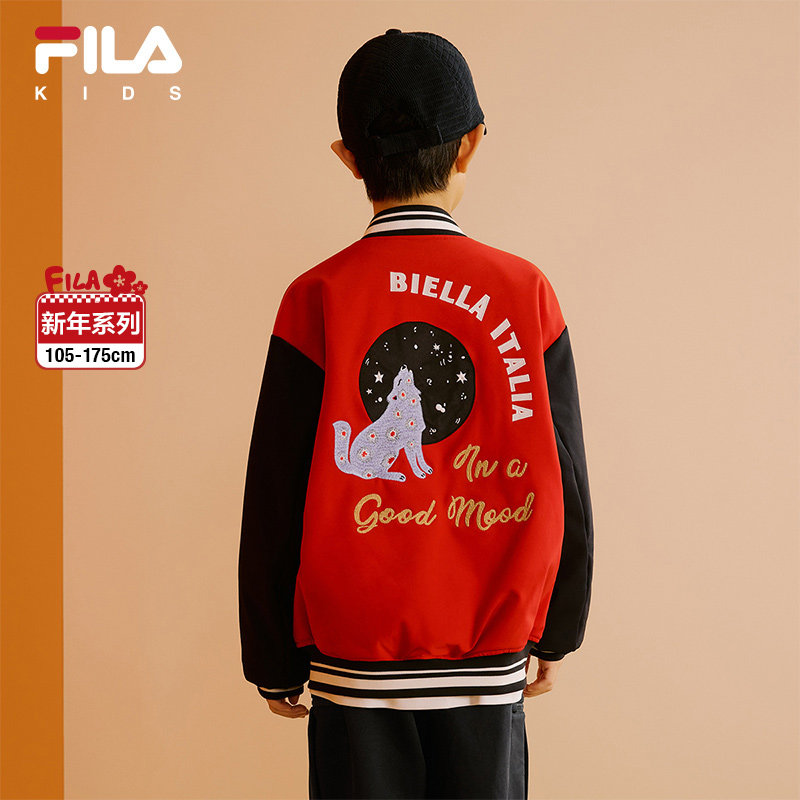 【花赞新年】FILA斐乐儿童红色棉服2025年春季新款新年外套两面穿,淘宝优惠券,粉丝福利购,淘宝优惠卷