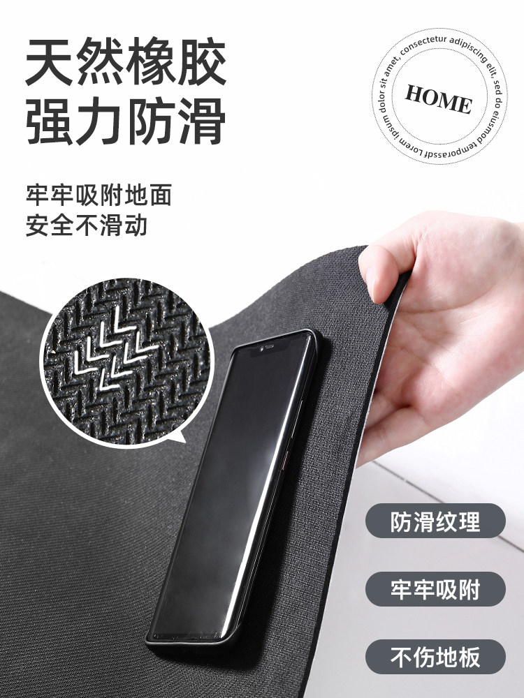 2026新款硅藻泥地垫入户门垫进门脚垫玄关可裁剪地毯进户门硅胶垫,淘宝优惠券,粉丝福利购,淘宝优惠卷