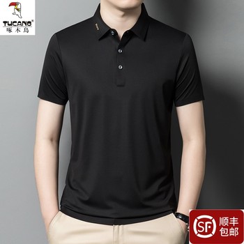 ເສື້ອຍືດແຂນສັ້ນ Woodpecker ice silk T-shirt men's mulberry silk lapel seamless T-shirt breathable and skin-friendly father-old-old-aged polo shirt thin