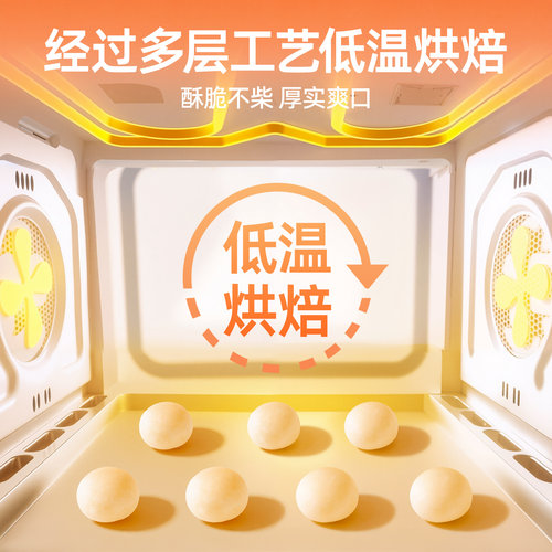 柒哦狗狗小馒头饼干奶香宠物互动训练奖励狗零食磨牙洁齿训犬专用 - 图1