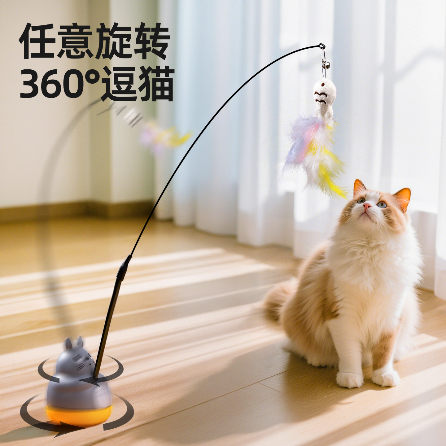 商品详情图片