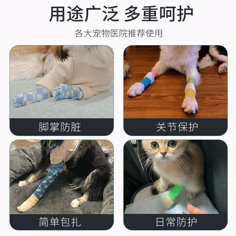 商品缩略图 4