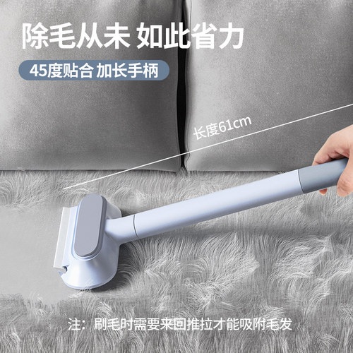 宠物除毛器刷毛器除毛刷猫咪吸毛神器狗毛清理器地毯沙发床粘毛器 - 图1