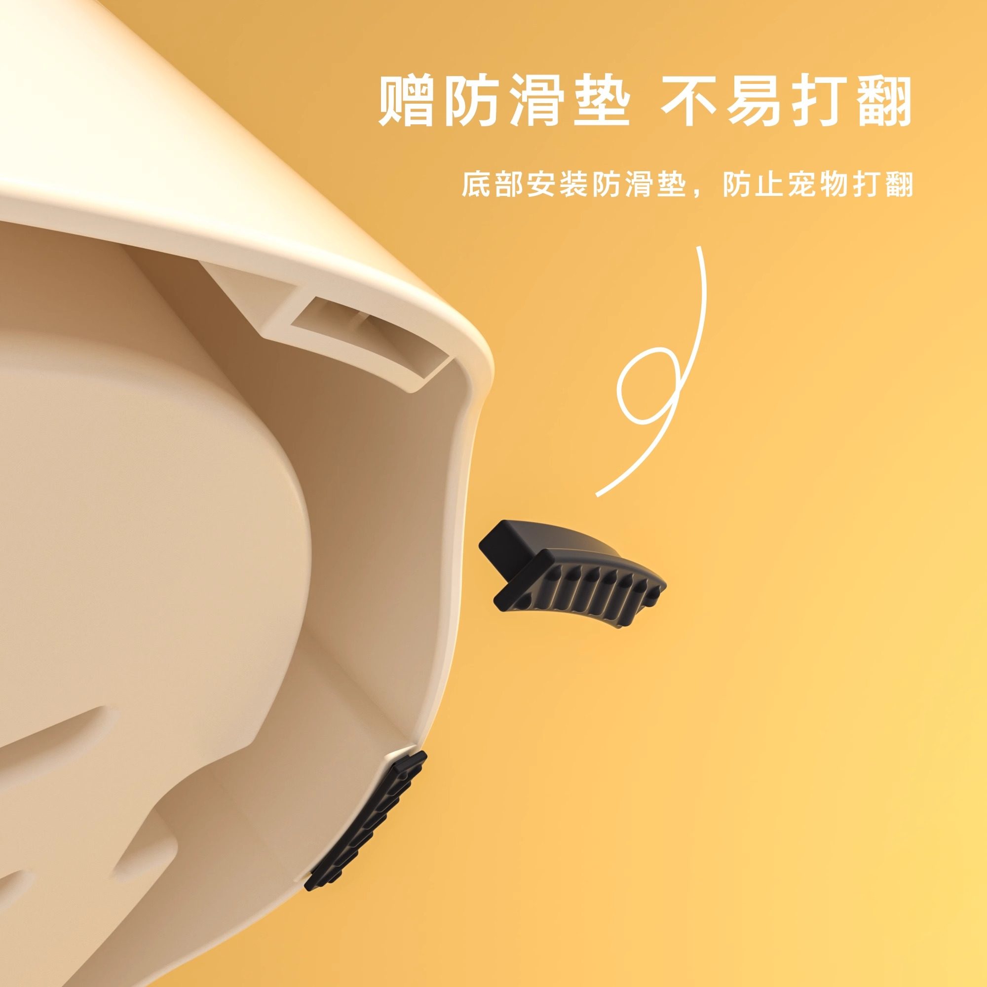 两用慢食碗猫食盆狗狗猫咪水碗专用饭碗不易打翻防滑二合一猫粮碗,淘宝优惠券,粉丝福利购,淘宝优惠卷