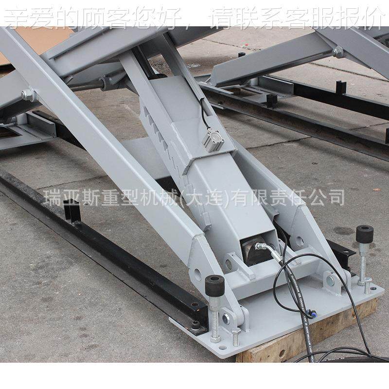 地藏式滑车大汽车举升机四大剪RYS-JS-D式剪带二次起升车式升降滑,淘宝优惠券,粉丝福利购,淘宝优惠卷