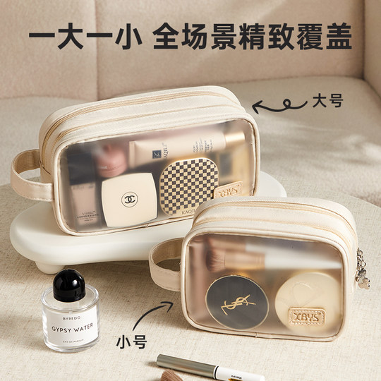 Cosmetic bag for women 2026 new high-end large-capacity travel toiletry bag portable outing cosmetics storage bag