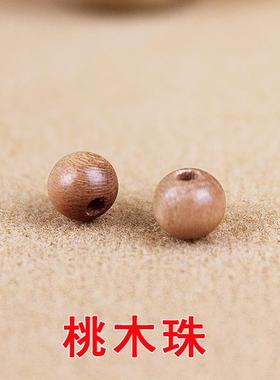 天斩化解挂件摆件高楼对阳台窗外门外黄铜龙龟五帝钱开口葫芦铜钱