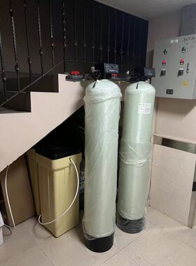 自动软水机家用商用软水器软化水设备除水垢水碱锅炉软水机净水器
