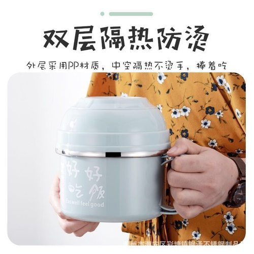 不锈钢快餐杯泡面碗带盖大号学生饭盒上班族宿舍碗筷套装成人餐盒 - 图2