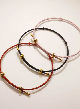 细款可调节转运珠手绳简约红绳百搭路通串珠DIY配绳手串链