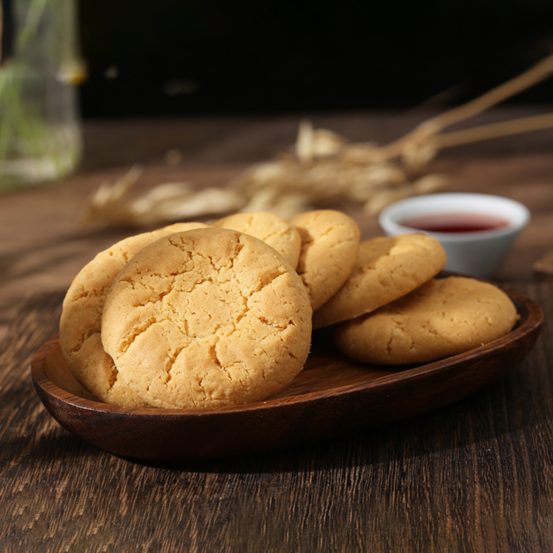 【好物体验专享】桃酥整箱散装老式椒盐燕麦酥饼传统糕点点心