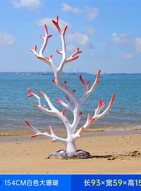 玻璃钢海洋动物景观装饰品仿真贝壳海螺造景道具摆件小鱼珊瑚雕塑