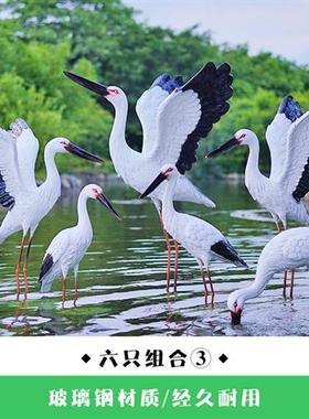 仿真白鹭雕塑户外装饰动物摆件园林水池景观玻璃钢仙鹤白鹤鸟模型