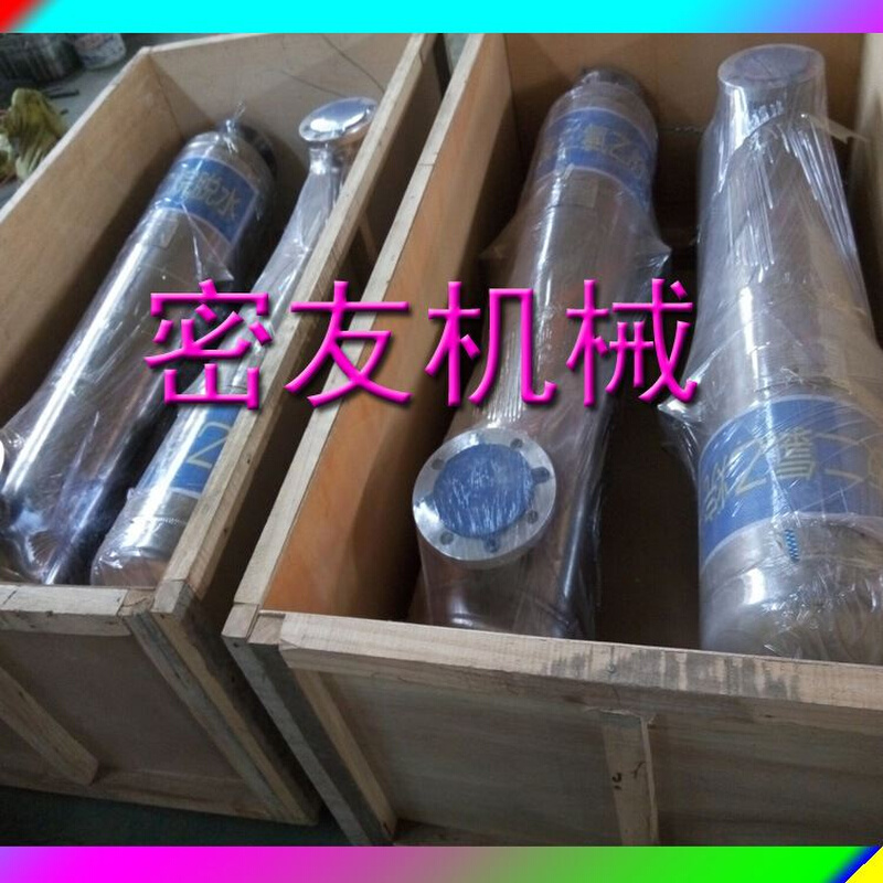 山东不锈钢换热器厂家 904L管壳式换热器 特材冷凝器免费设计 - 图2