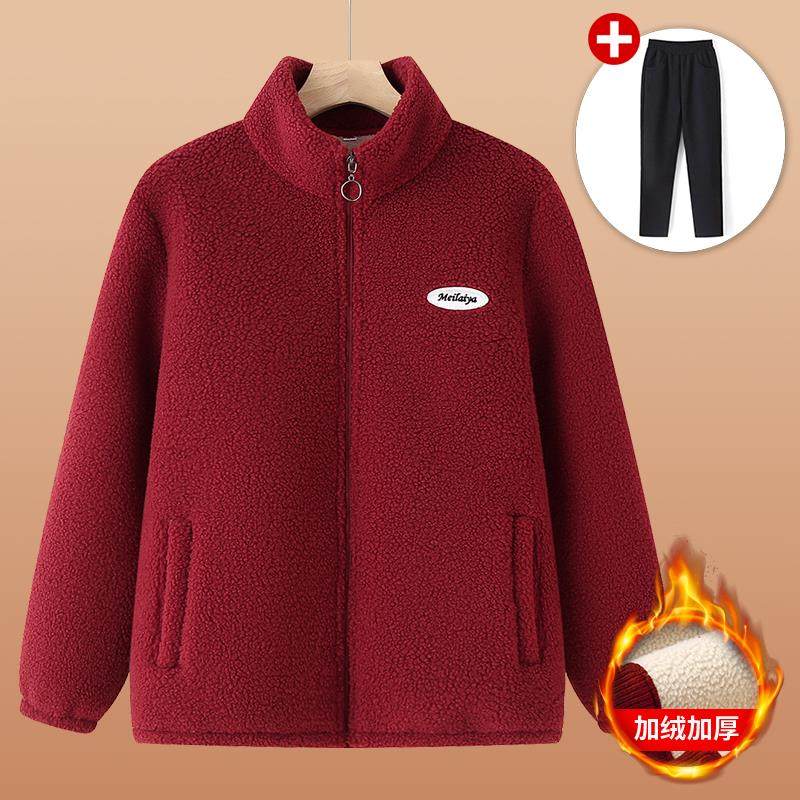 中老年人秋冬装女摇粒绒外套奶奶加绒加厚卫衣老人妈妈羊羔绒棉衣,淘宝优惠券,粉丝福利购,淘宝优惠卷