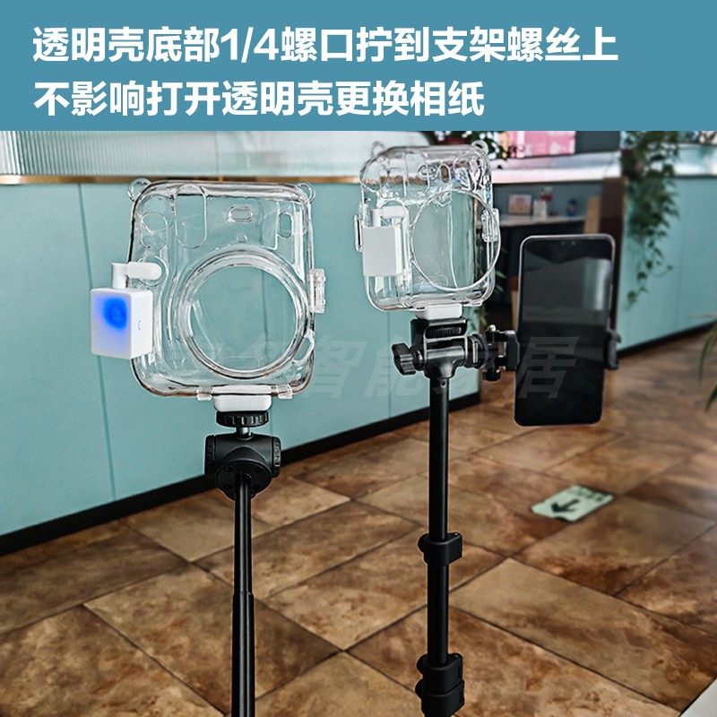 拍立得定时器mini12/11/9/SQ1透明壳子母扣款DIY套件支架拍照神器,淘宝优惠券,粉丝福利购,淘宝优惠卷