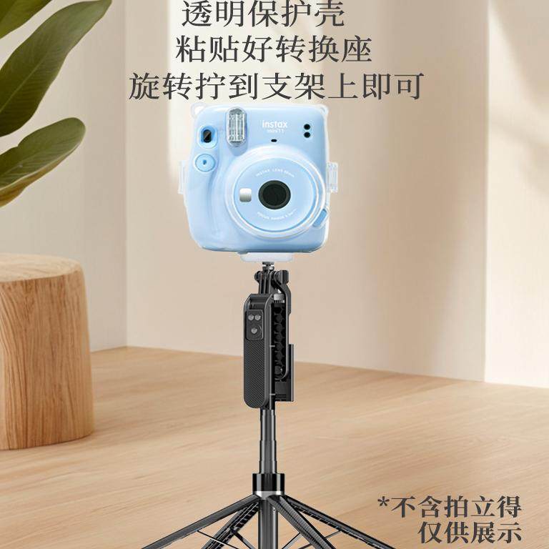 2024新款手机支架拍立得透明保护壳mini自拍便携DIY套件拍照神器,淘宝优惠券,粉丝福利购,淘宝优惠卷