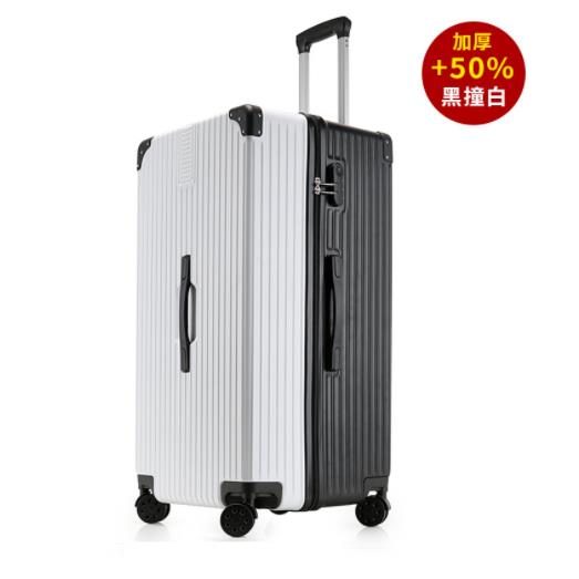Luggage Suitcase 20/22/24/26/28 Inch Travel bag Case bags - 图2