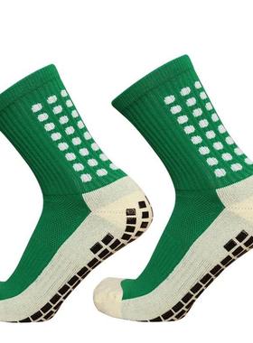 New Football Socks Men and Women Sports Socks Non-slip Silic