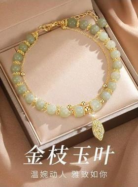Chinese Style Green Hetian Jade Bracelet For Women Vintage G