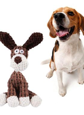 Fun Pet Toy Donkey Shape Corduroy Chew Toy For Dogs Puppy Sq