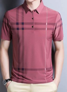 Mens Shirts Summer Polo Shirt Men Tops Casual T-shirt Mens