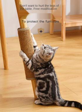 Scratcher Sisal Mat Board Cat Scratch for Sharpen Nails Scra
