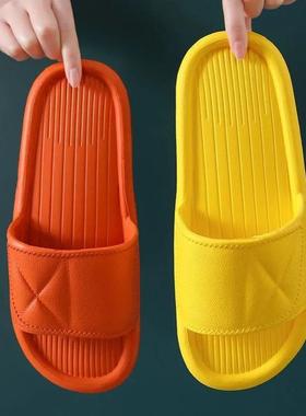 men women soft sandals bottom bathroom home indoor slippers