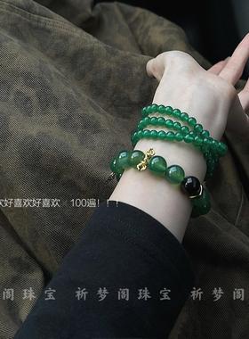 天然绿玛瑙手链本命年民族风原创