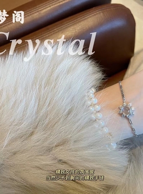 天然水沫玉手链超闪蛋面闺蜜礼物